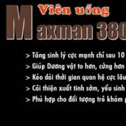 maxman3800mg-1